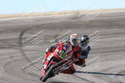 media/Jan-15-2026-Racers Edge (Thu) [[dfebeb70ab]]/3-B Group/Session 2 (Bowl Exit)/